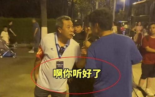 大爷最新爆料事件,最新爆料事件背后的惊人真相